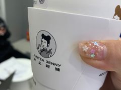 -沪上阿姨·精选茶饮(扬帆小区店)