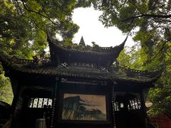 -青城山