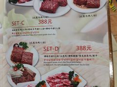 -青松馆韩国料理(香港中路佳世客店)