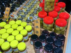 -苏州市吴中区光福窑上花果蜜饯厂