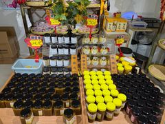 -苏州市吴中区光福窑上花果蜜饯厂