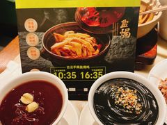 -客语客家菜(KKONE店)