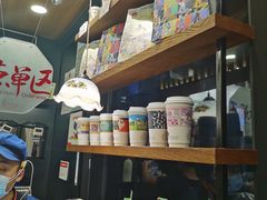 -茶颜悦色(岳麓山顶店)