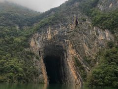 -神农溪纤夫文化旅游区