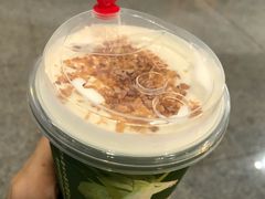 芋泥宝藏茶-奈雪的茶(深圳北站店)