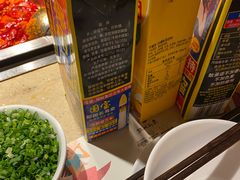 -锦城印象火锅(天府三街店)