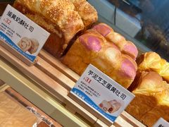 -爸爸糖手工吐司(上海五角场万达店)