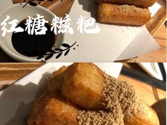 蛋酥软糍粑-太二酸菜鱼(石家庄万象城店)