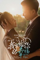 -喜糖摄影STUDIO