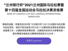 -东华门大街小区