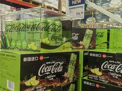 -山姆会员商店(上海浦东店)
