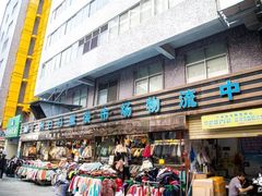 -广州白马服装市场