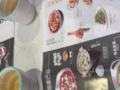 -川人百味(亿合城店)