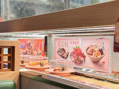 -争鲜回转寿司(太阳宫凯德PLUS店)