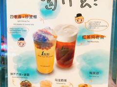 -1点点(丰盛町店)