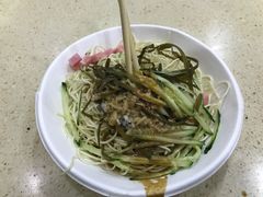 特色口水凉面-李记热干面(户部巷徐东店)