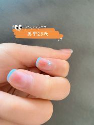 -九画美甲