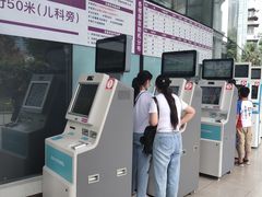 -四川大学华西口腔医院(华西院区)