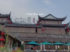 -二十八里太湖船菜(吉祥路店)