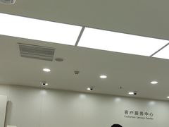 -华为授权服务中心(中关村大厦)