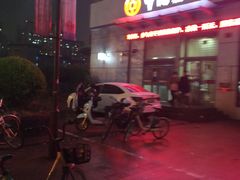 -中国银行(上海市桃浦支行)