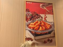 -槐店王婆大虾(开发区店)
