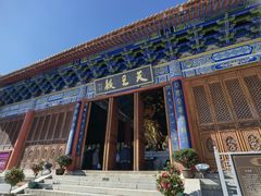 -崇圣寺三塔文化旅游区