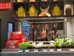 -映像威海·威海宴(威高广场店)