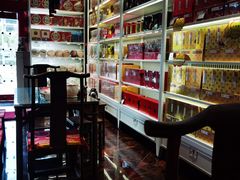 -日春茶业(上南路店)