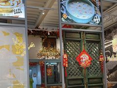 -庆粥今宵(西平店)