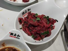 -潮正和潮汕牛肉火锅·老字号(番禺万达店)