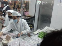 -沈大成(南京东路店)