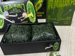 -好利来(红旗万达店)