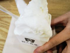 -野人先生Gelato(上海长宁龙之梦店)