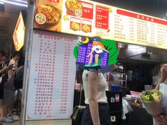 -江三王记牛杂馆(总店)