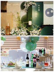 -好友缘酒家·宴会厅(西大店)