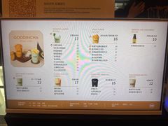 -宫鼎茶(安顺八店)