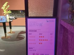 -栢里酒店(广州上下九步行街店)
