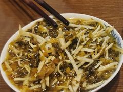 -御面斋精品面馆