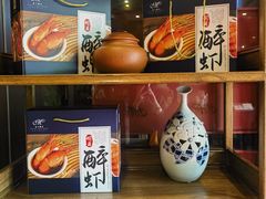 -水上明月·湖景餐厅