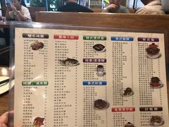 -正德顺順德雙皮奶(中信店)