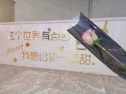 -Face Score美甲美睫皮肤管理