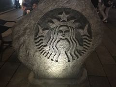 -星巴克(福州三坊七巷店)