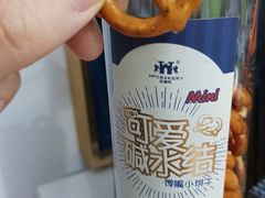 -红跑车(文三路店)