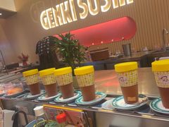 -元气寿司(宝安壹方城店)