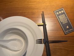-CHIC1699远洋私厨