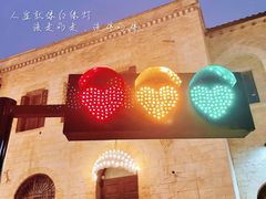 -华谊兄弟（长沙）电影小镇