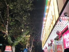-衣裳街历史文化街区
