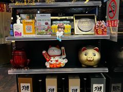 -将太无二·北美传奇寿司(瑞士公寓店)