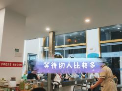 -水灵珑美容造型中心